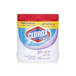 Clorox clothes stain remover powder white 450g