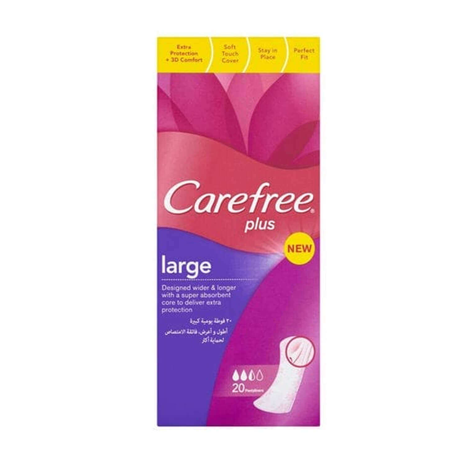 carefree plus large daily pad 20pc